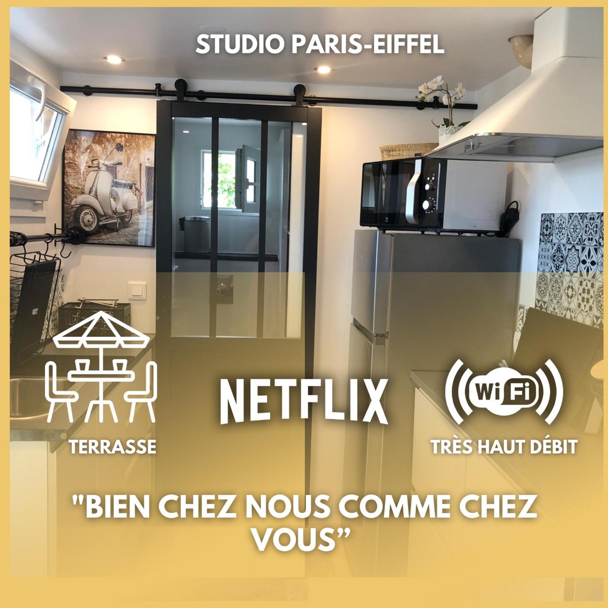 Paris-eiffel, Bienvenue -terrasse -netflix Apartment Pantin
